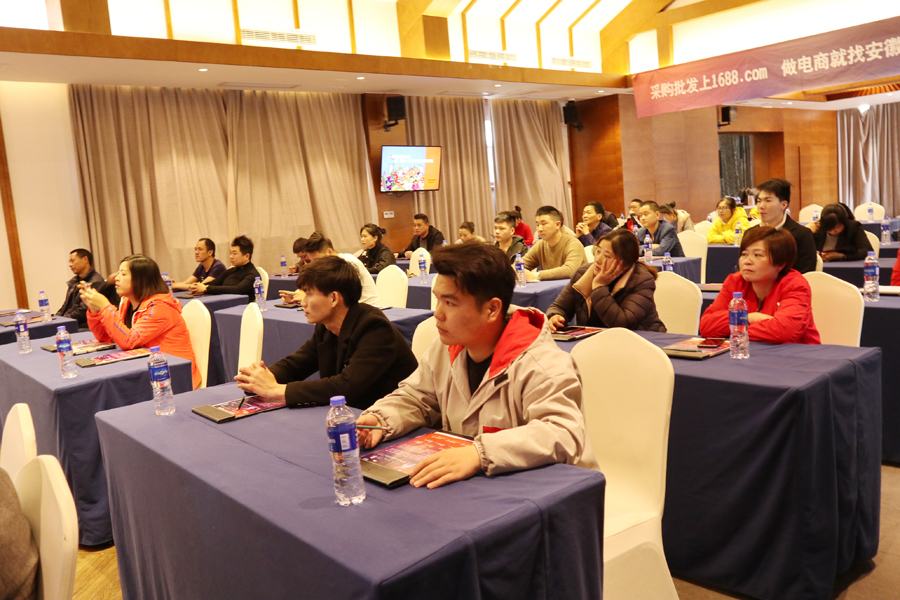 2019040315373399.jpg 2019040315373399.jpg