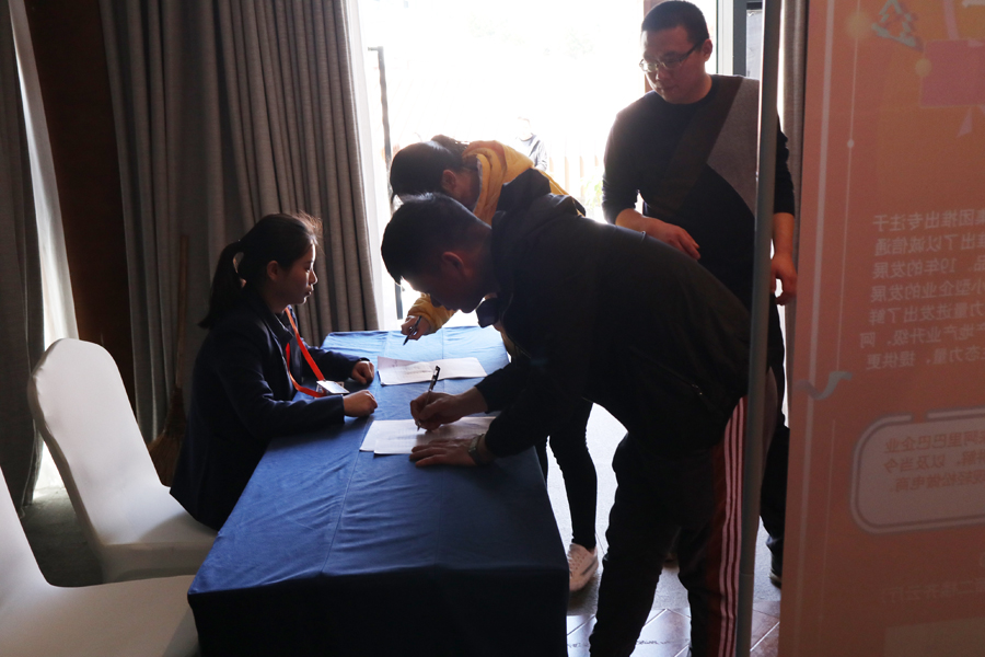 20190403153754783.jpg 20190403153754783.jpg