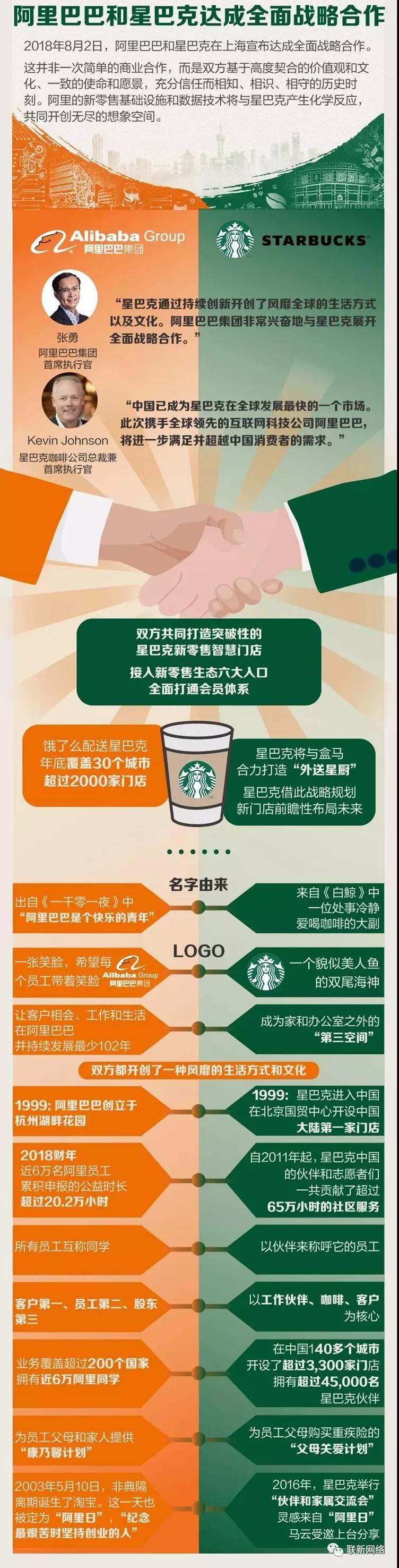 20180808091753420.jpg