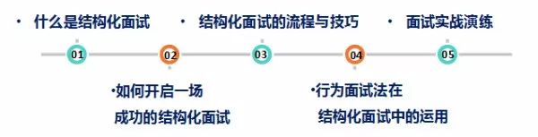 微信圖片_20190919145241.jpg