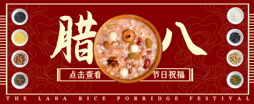 搜狗截圖20年01月02日1006_1.png