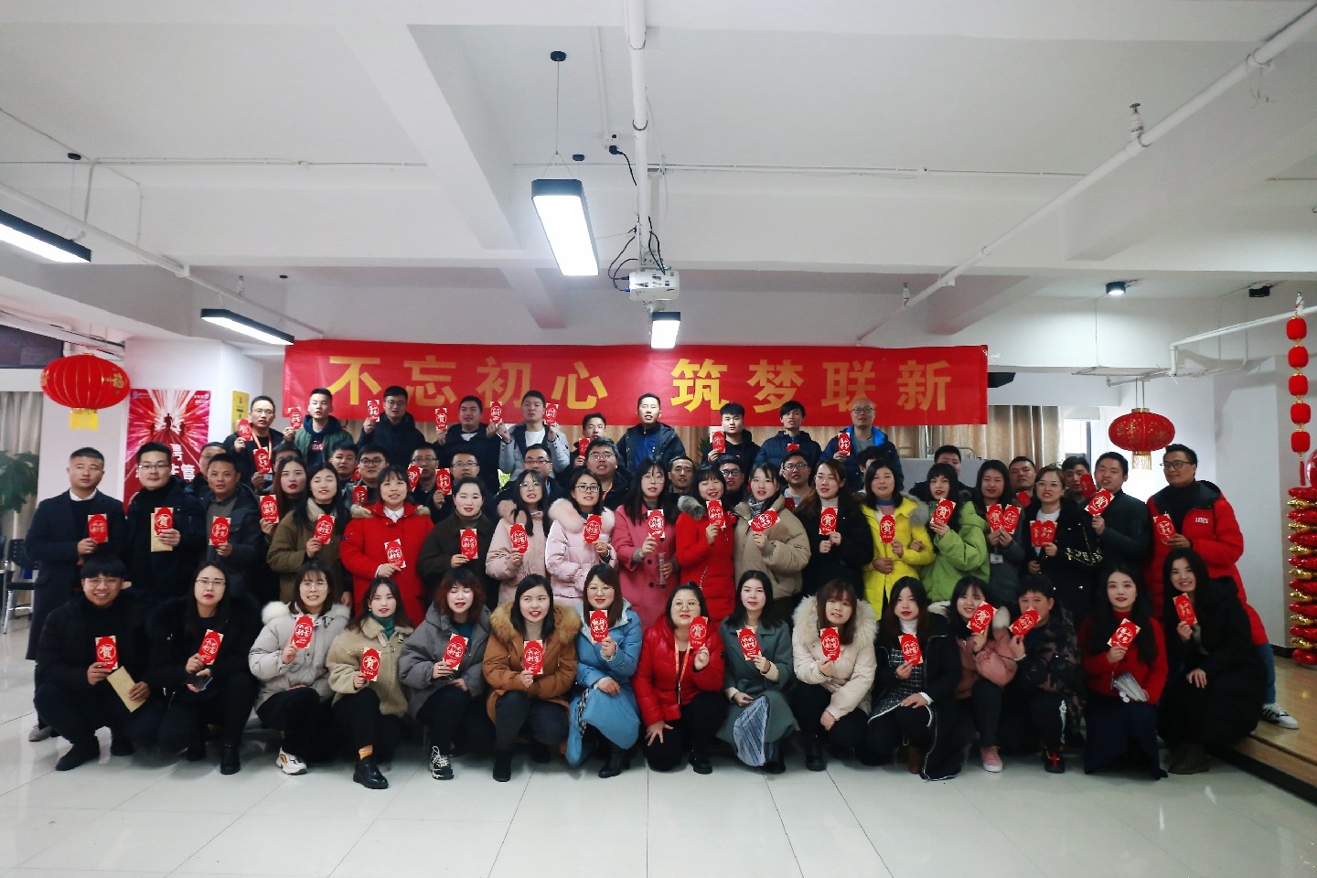 微信圖片_20200118113704.jpg
