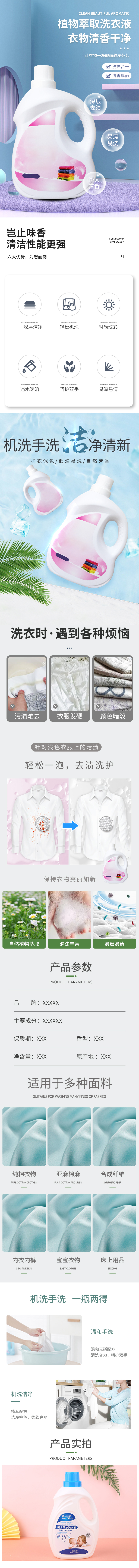 未標(biāo)題-1.jpg