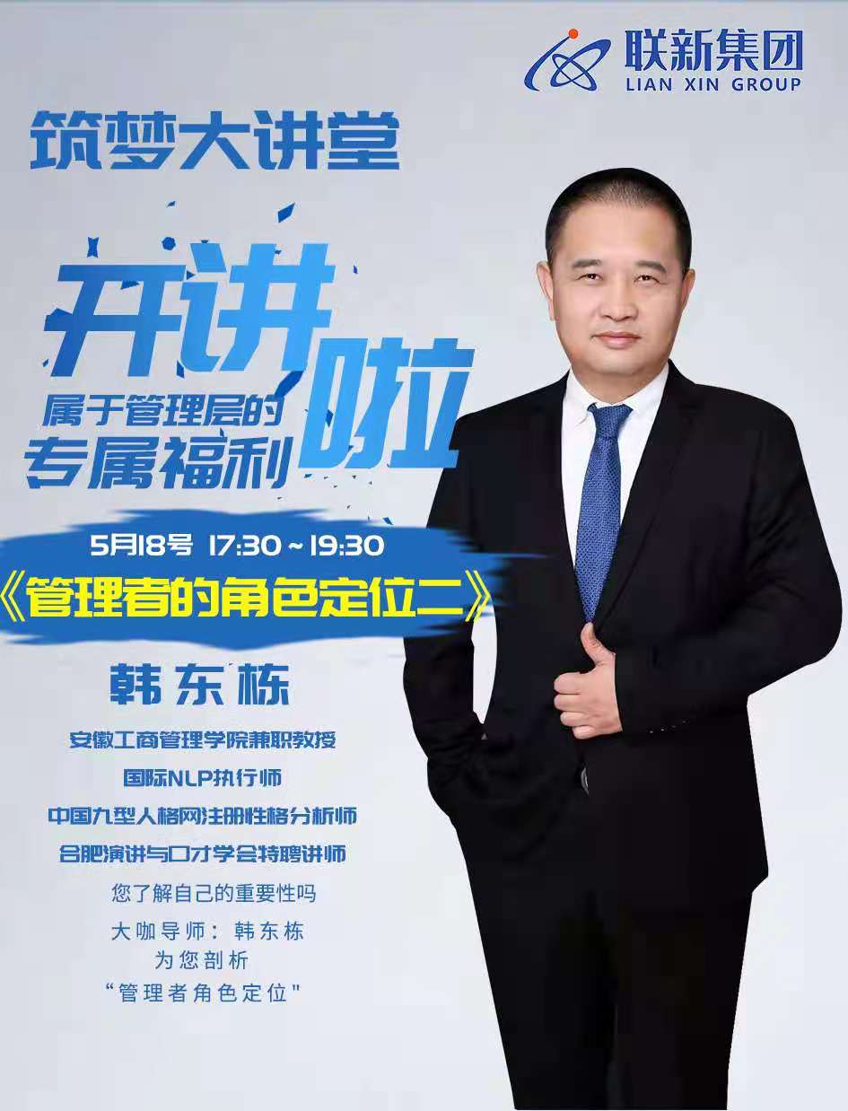 1621479485674009.jpg 微信圖片_20210519164938.jpg
