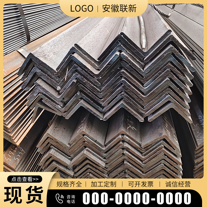 ZT5042-五金建材-黃色-.jpg