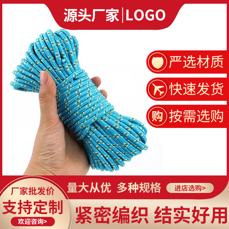 ZT5021-運(yùn)動(dòng)戶外-紅色.jpg