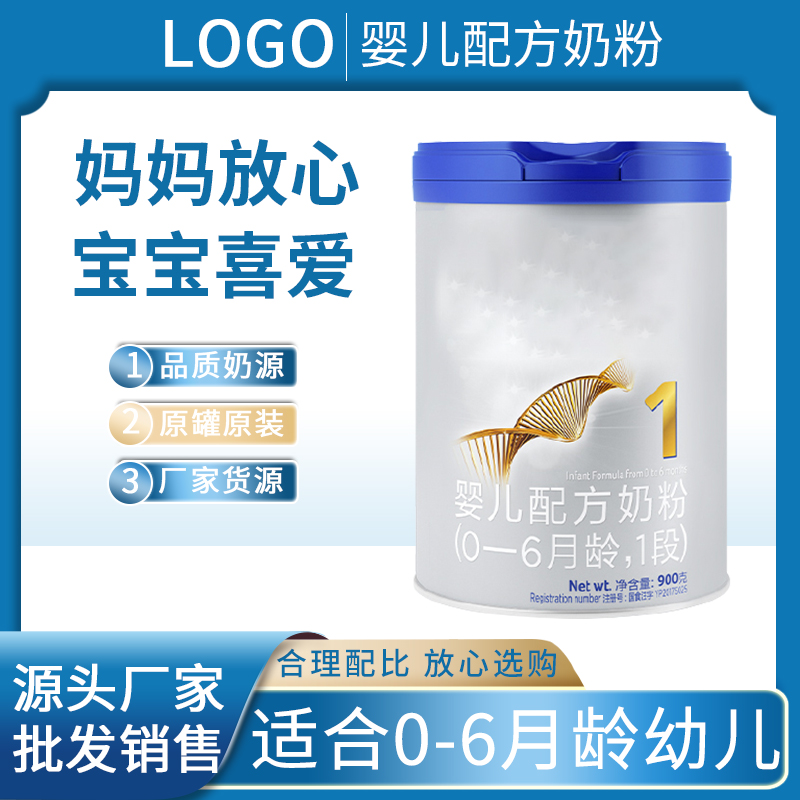 ZT5028-食品飲料-藍(lán)色.jpg