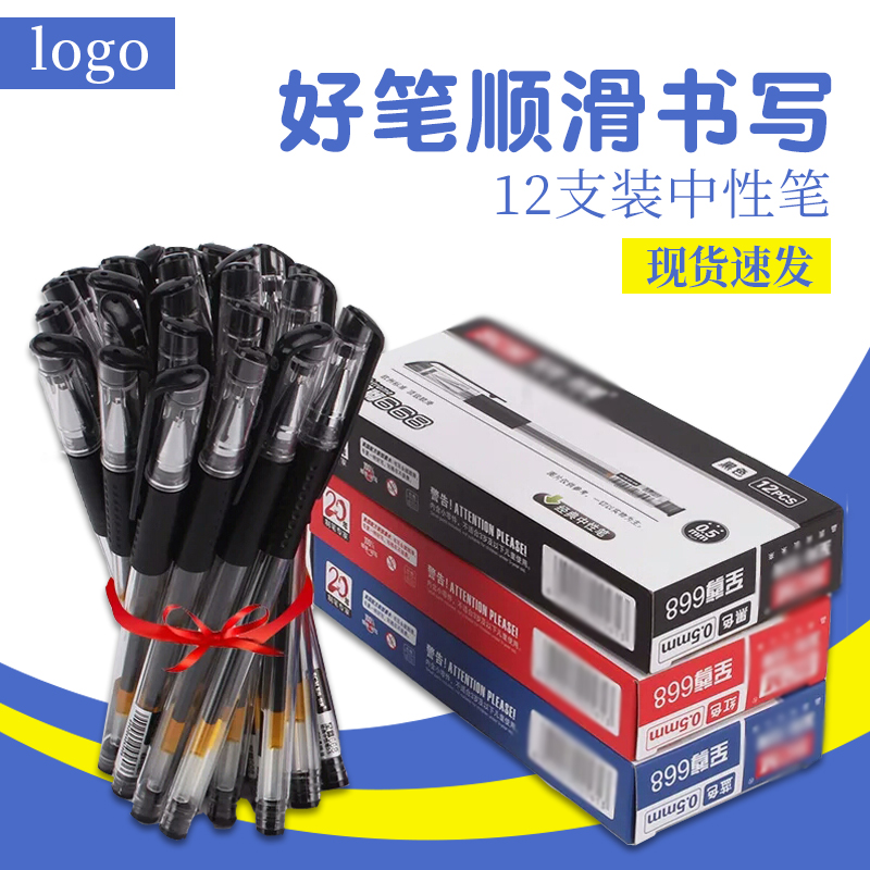 ZT5059-辦公文教-藍色.jpg