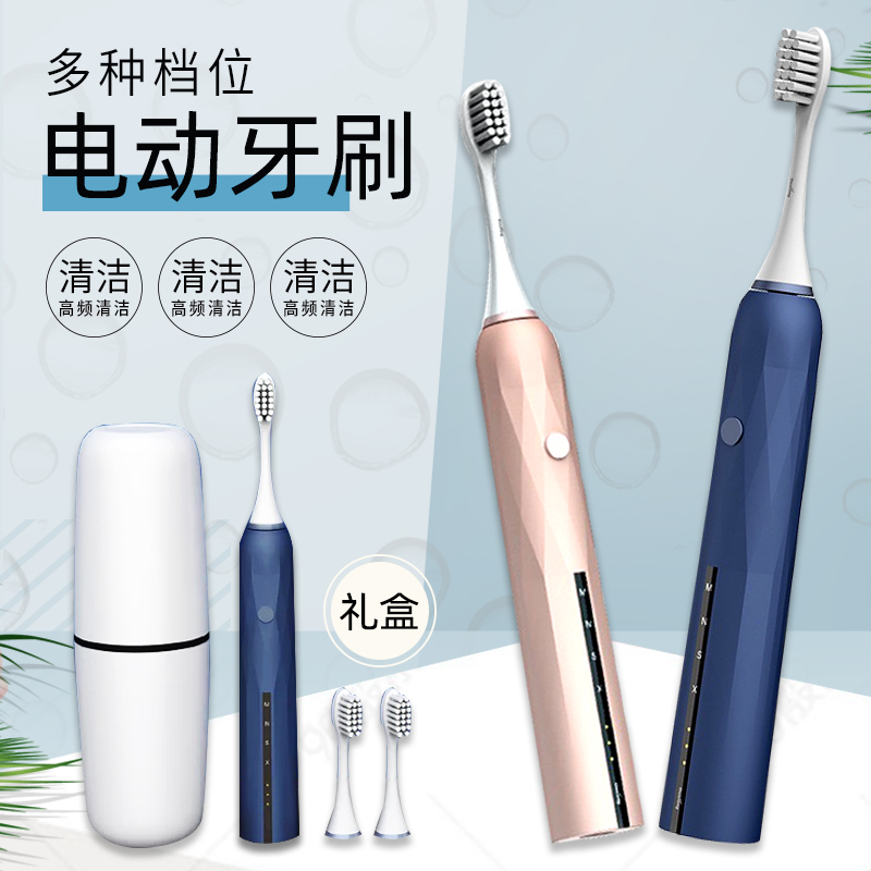 ZT5060-美妝個(gè)護(hù)-藍(lán)色.jpg