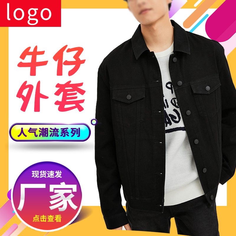 ZT5067-服裝鞋帽-黃色.jpg