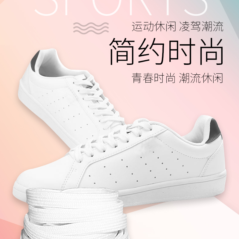 ZT5070-服飾鞋帽-粉色.jpg