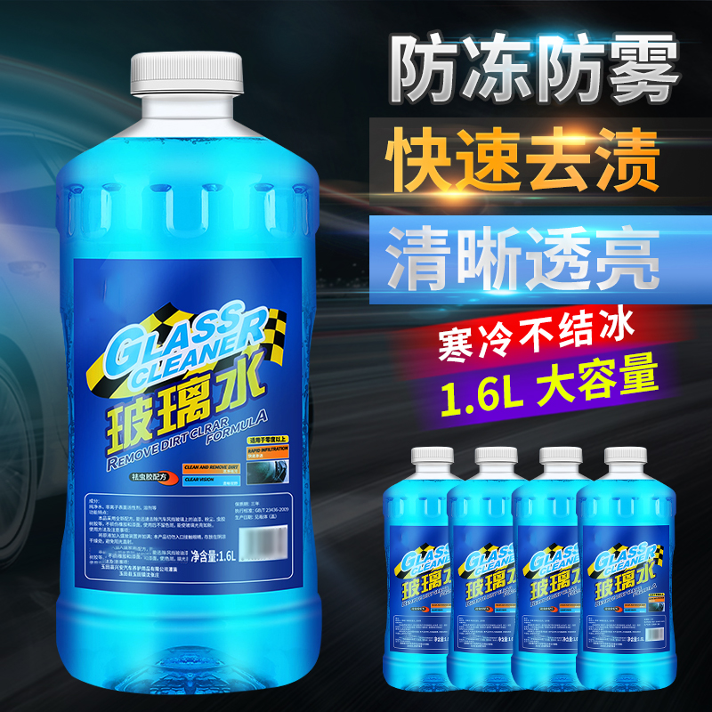 ZT5076-汽車(chē)用品-黑色.jpg