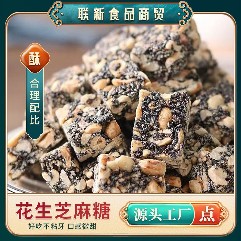 ZT5078-食品飲料-綠色.jpg