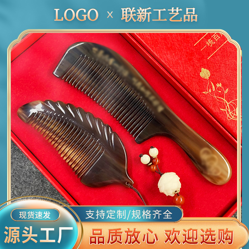 ZT5085-工藝擺件-藍(lán)色.jpg