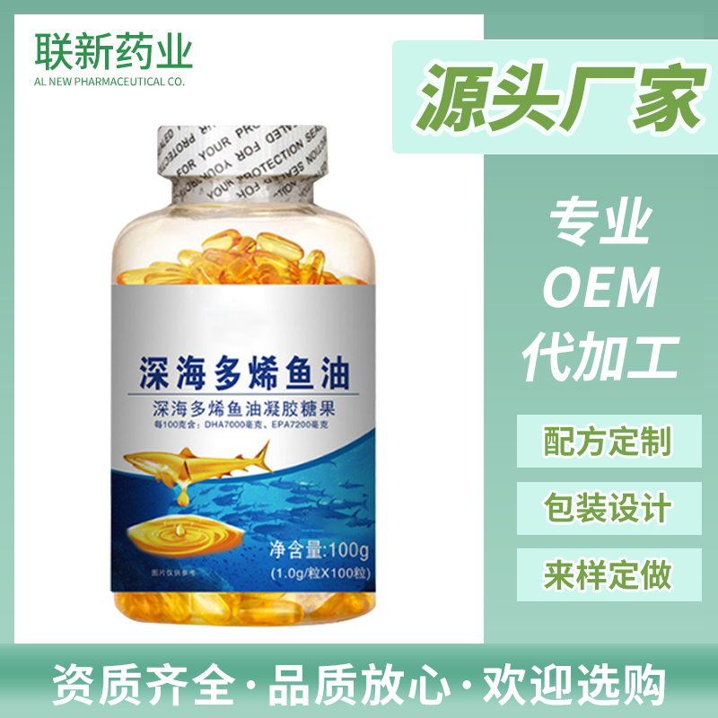 ZT5093-膏藥中藥材-綠色.jpg