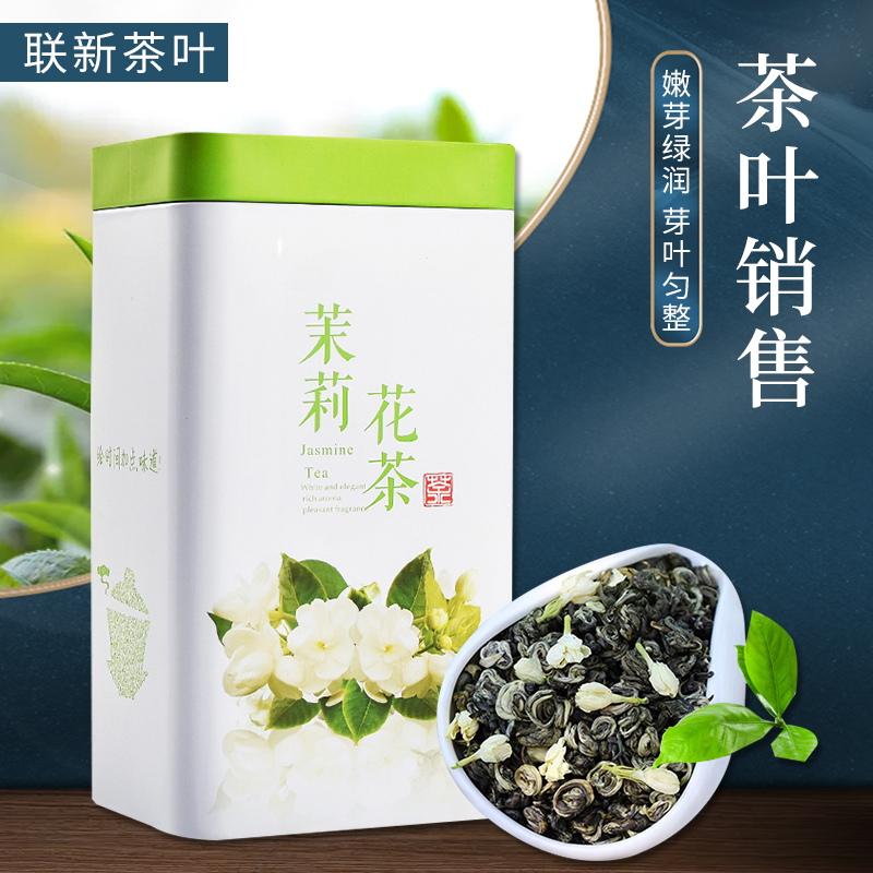 ZT5097-食品飲料-藍(lán)色.jpg