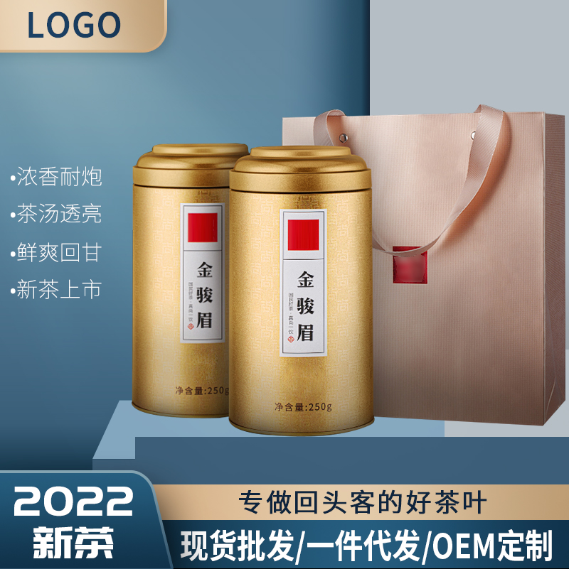 ZT5126-食品飲料-藍色.jpg