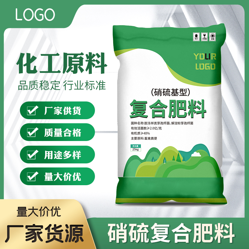 ZT5128-化工行業(yè)-綠色.jpg