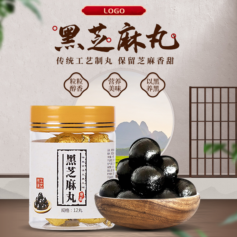 ZT5137-保健品-灰色.jpg