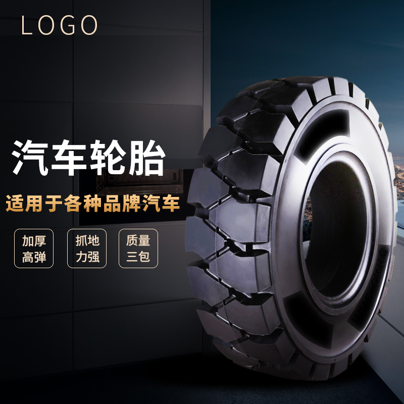 ZT5141-汽車用品-黑色.jpg