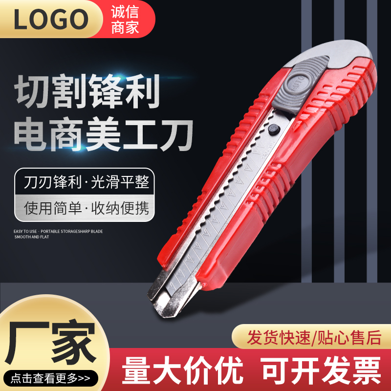 ZT5160-五金建材-黑色.jpg