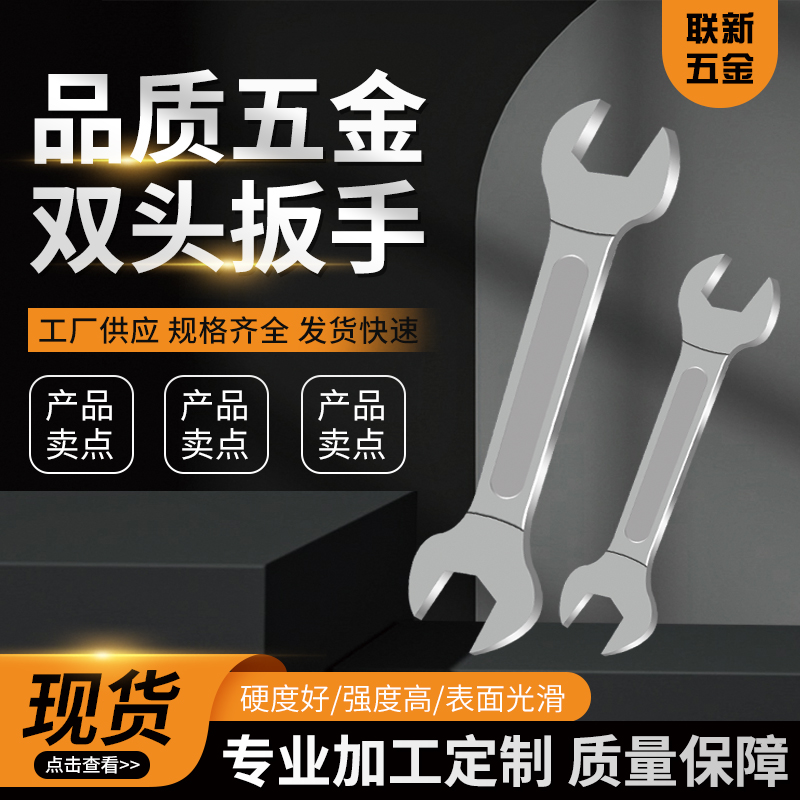 ZT5163-五金建材-黑色.jpg