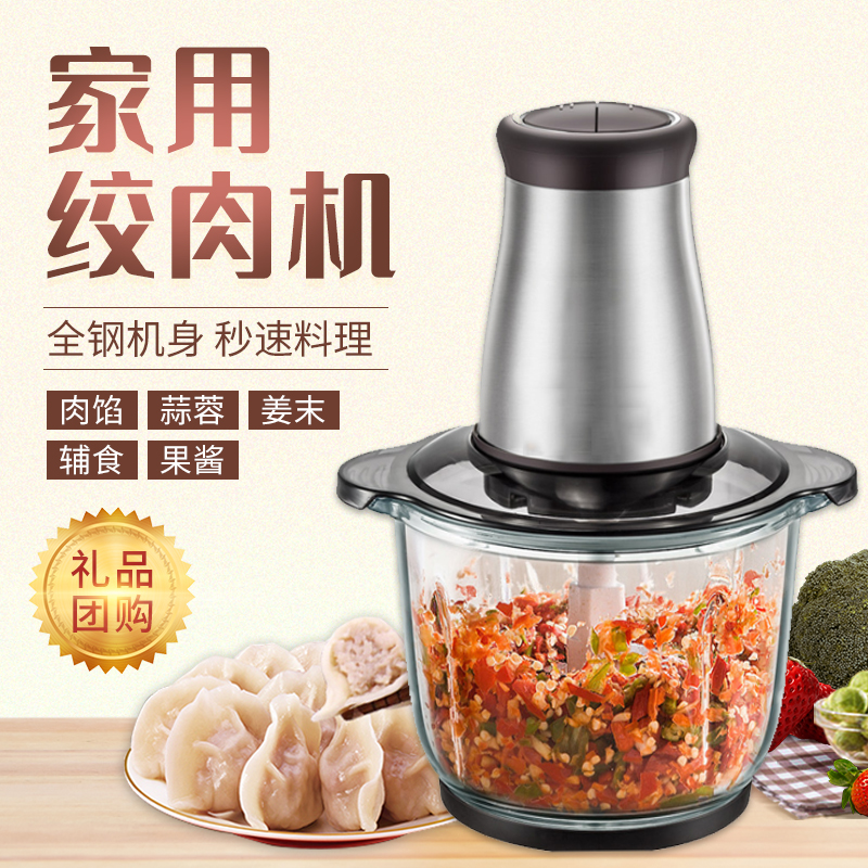 ZT5176-數(shù)碼家電-黃色.jpg