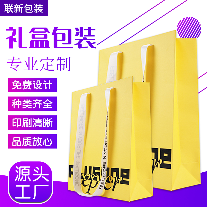 ZT5182-包裝印刷-紫色.jpg