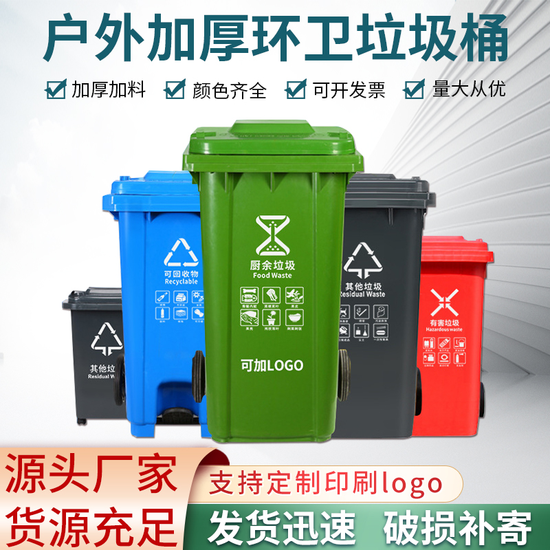 ZT5205-運(yùn)動(dòng)戶(hù)外-綠色.jpg