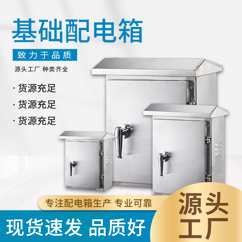 ZT5224-電工電氣-藍色.jpg