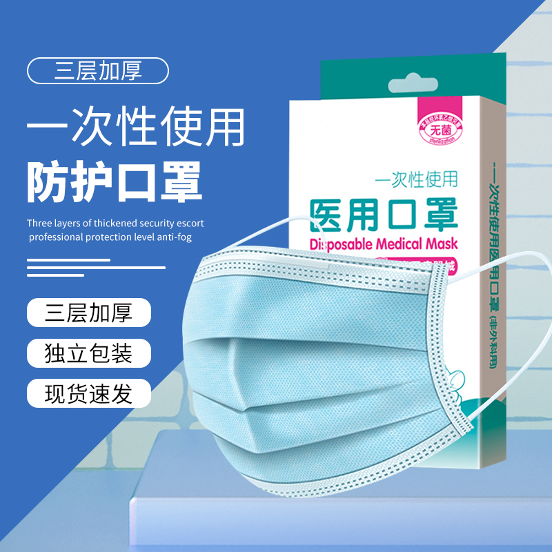 ZT5233-日用百貨-藍(lán)色.jpg