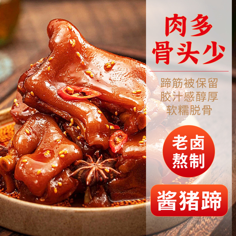 ZT5278-食品飲料-紅色.jpg