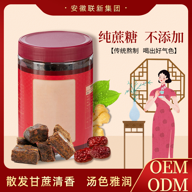 ZT5297-食品飲料-紅色.jpg