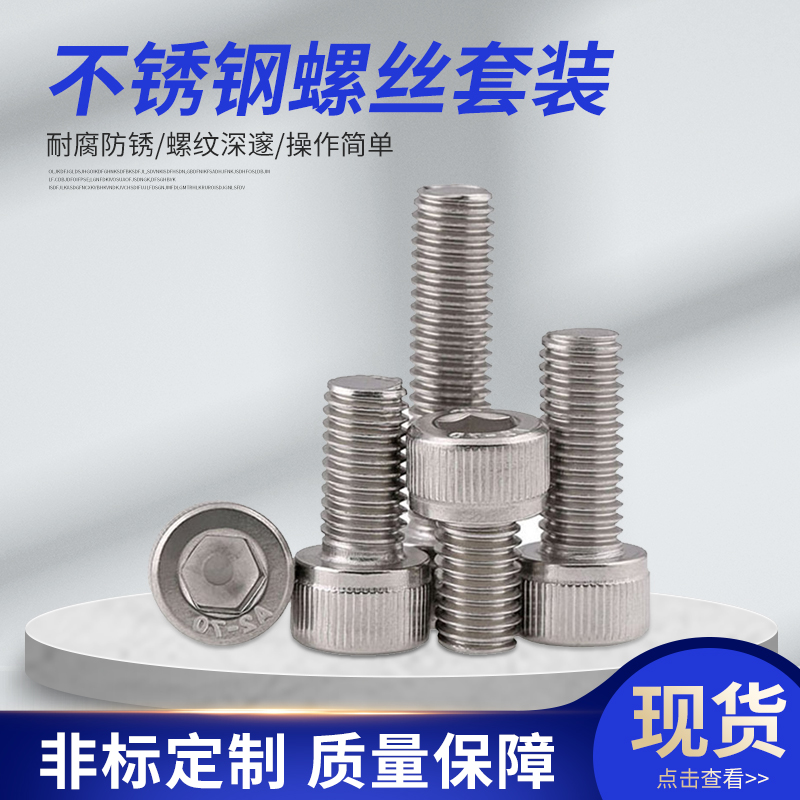 ZT5311-五金建材-藍(lán)色.jpg