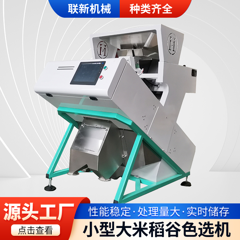 ZT5366-機械設備-藍色.jpg