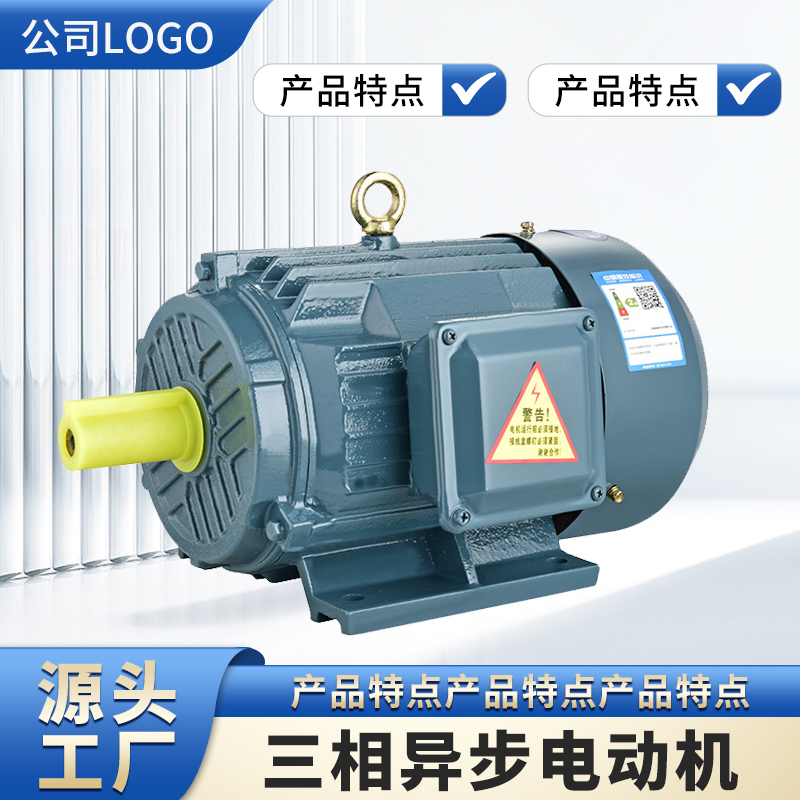 ZT5371-機(jī)械設(shè)備-藍(lán)色.jpg