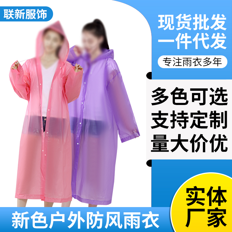 ZT5386-戶外運動-藍(lán)色.jpg