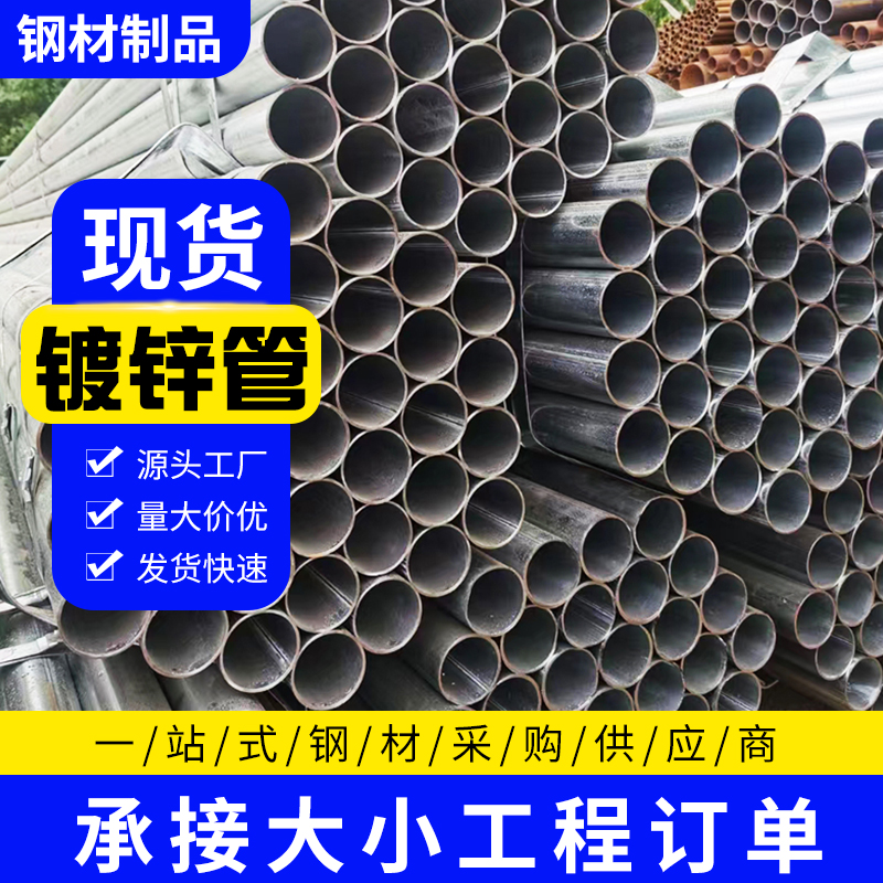 ZT5391-五金建材-藍(lán)色.jpg
