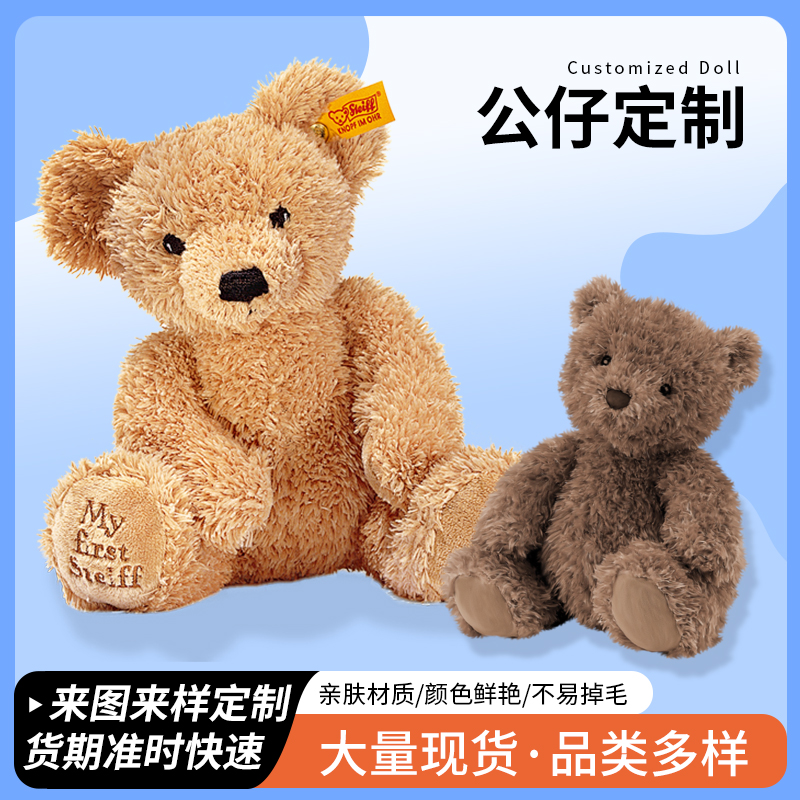 ZT5421-嬰童用品-藍色.jpg