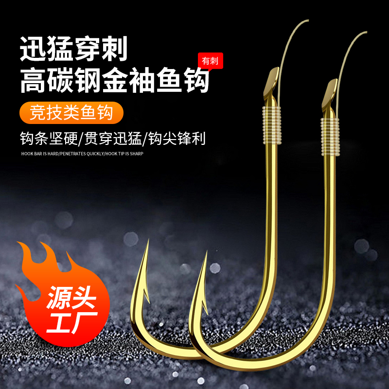 ZT5422-運(yùn)動戶外-黑色.jpg