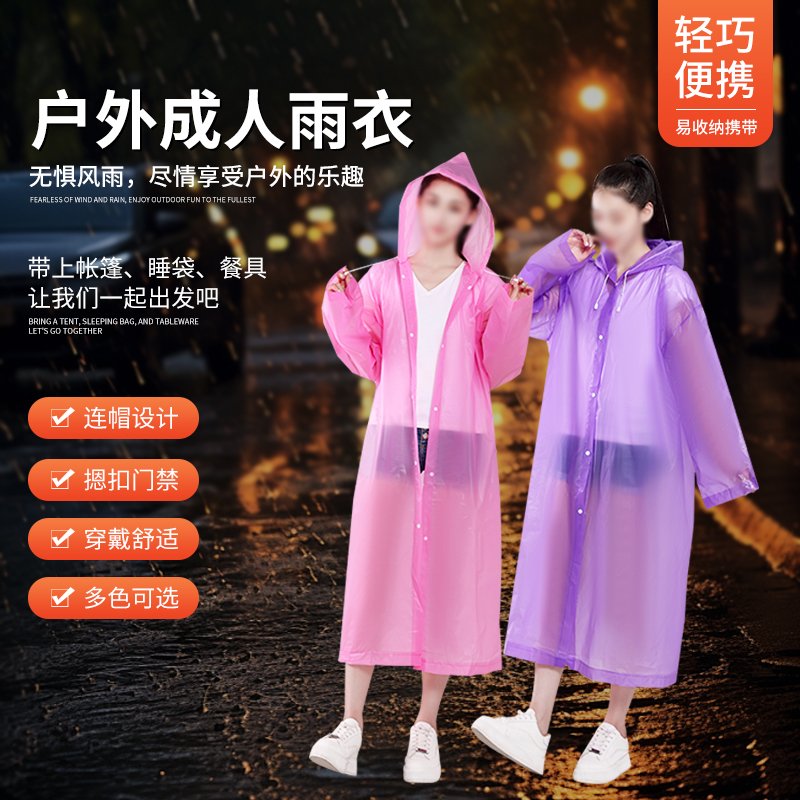 ZT5425-運動戶外-黑色.jpg