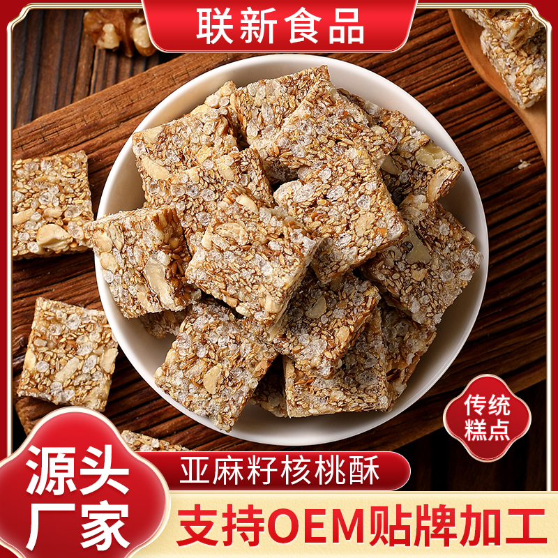 ZT5437-食品飲料-紅色.jpg