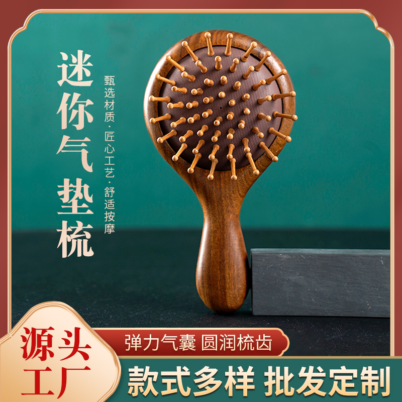 ZT5444-工藝擺件-綠色.jpg
